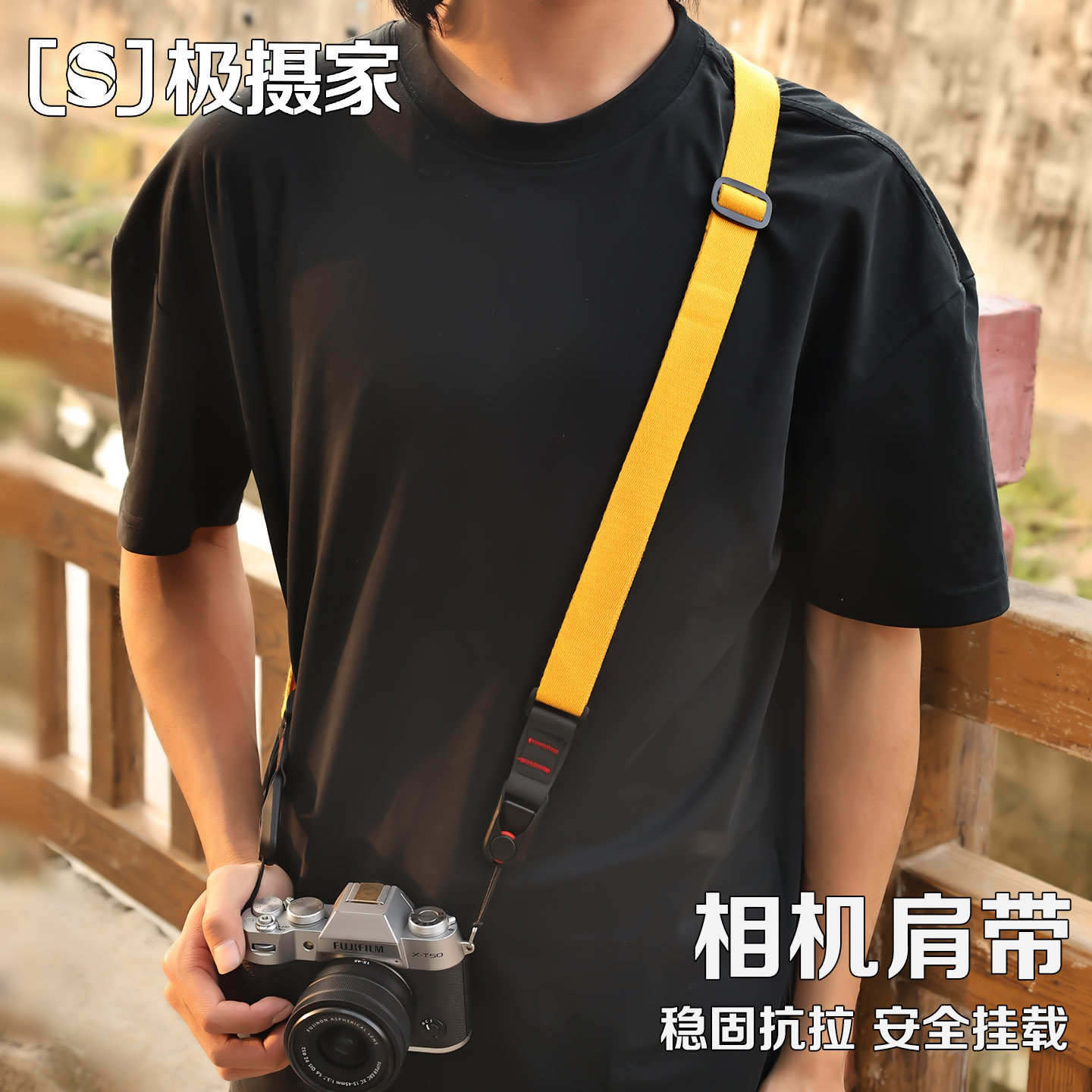 纯棉相机背带适用富士xt30 xm5尼康z6 z8快拆相机肩带防滑斜跨带