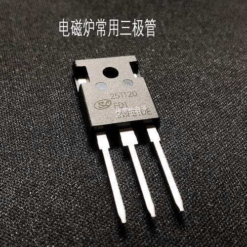 25T120FD125T120FDM1