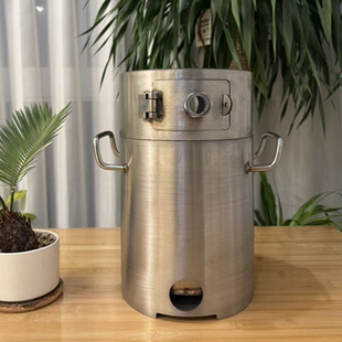 无烟气化柴火炉猛火强同款锥形内胆304不锈钢露营野炊柴火炉加厚