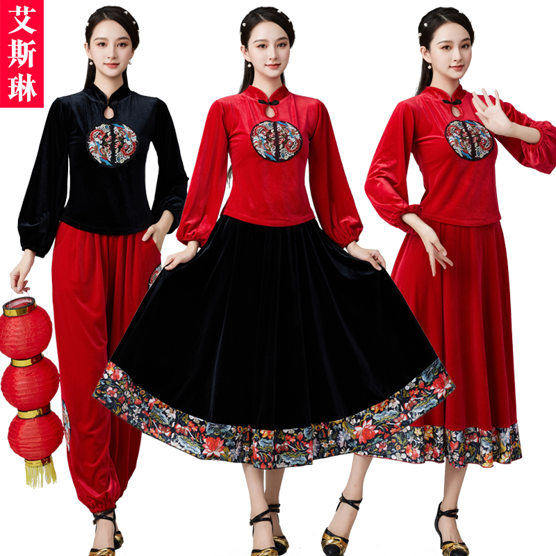广场舞服装套装春新款灯笼舞跳舞衣大妈显瘦鼓舞两件套舞蹈演出服