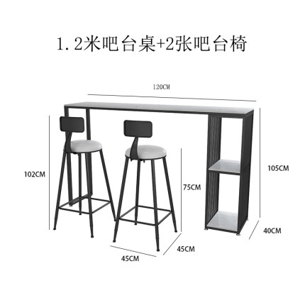 北欧大理石长条吧台桌椅组合客厅隔断家用靠墙轻奢岩板高脚小吧台