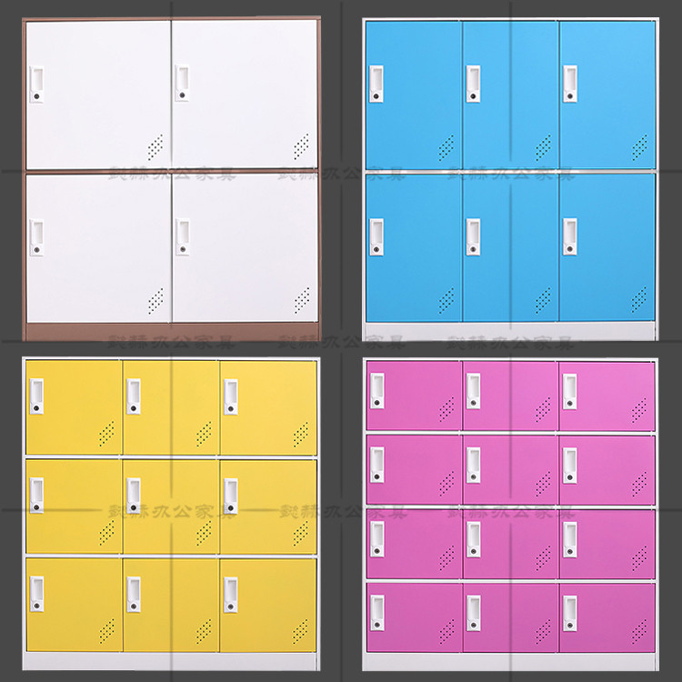学生书包柜九门教室储物鞋柜幼儿园彩色更衣柜办公室铁皮矮柜六门