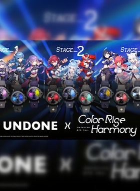 UNDONE 手表音响灯箱6th fes. Color Rise Harmony
