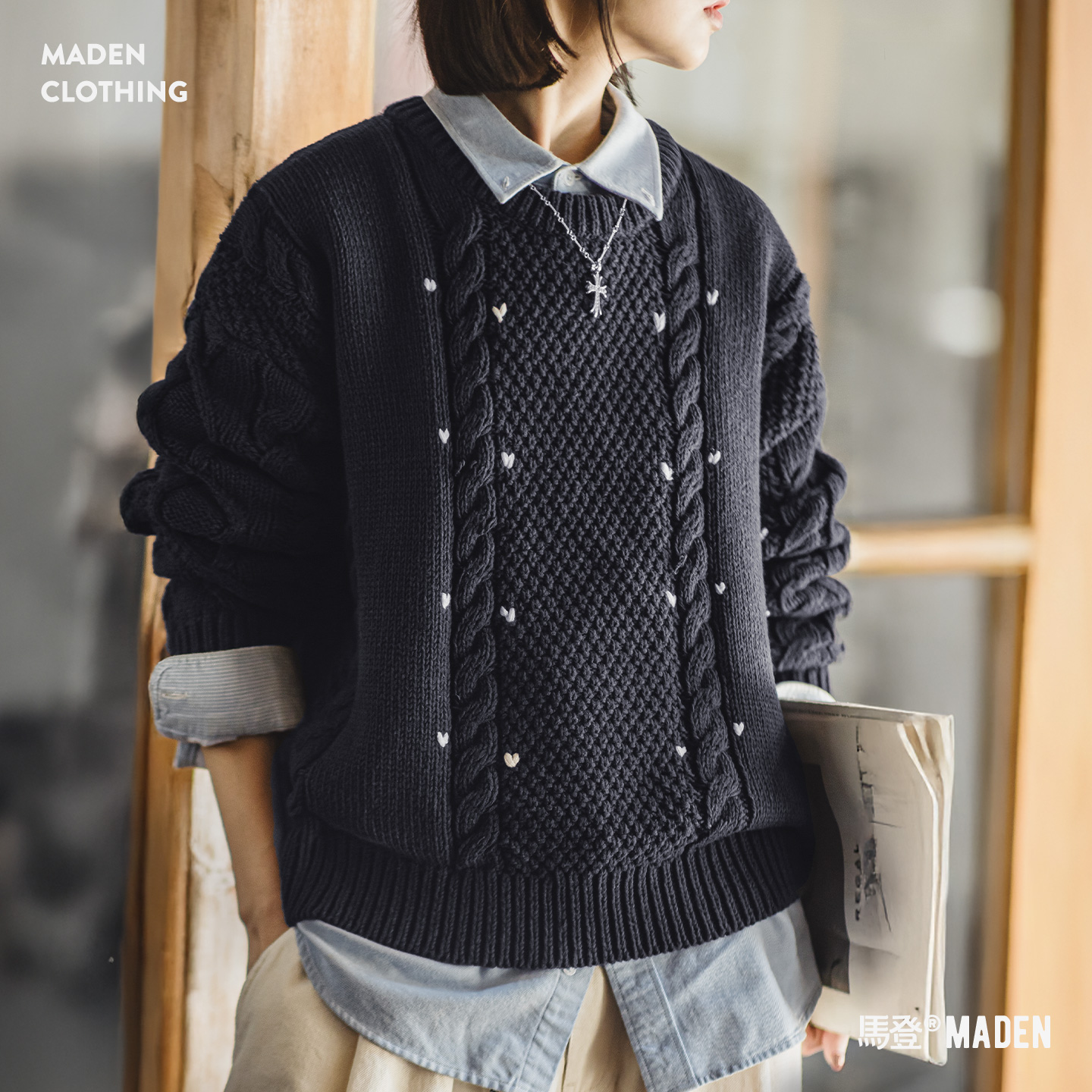 马登蓝色圆领宽松加厚保暖套头外穿粗麻花毛线针织上毛衣女士秋冬