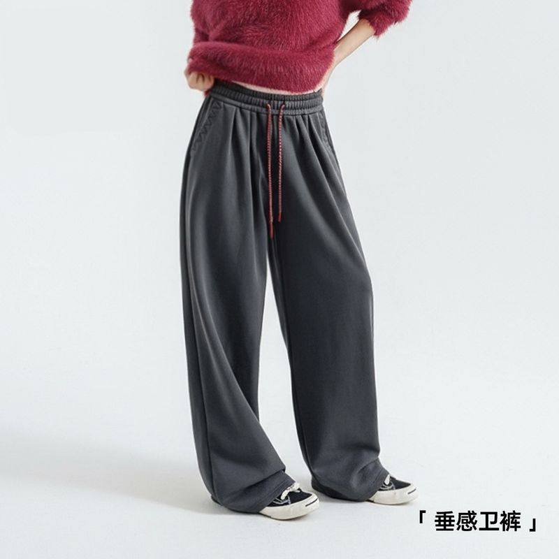 马登深灰色针织阔腿直筒垂感抽绳卫裤宽松休闲香蕉长裤子女士秋冬,女装/女士精品,卫裤,淘宝优惠券,粉丝福利购,淘宝优惠卷