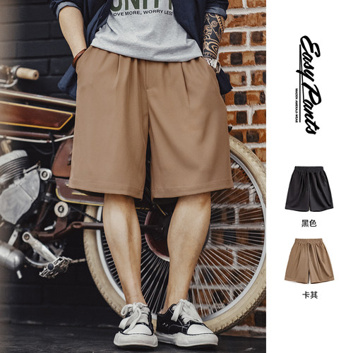 马登工装美式休闲Easypants短裤