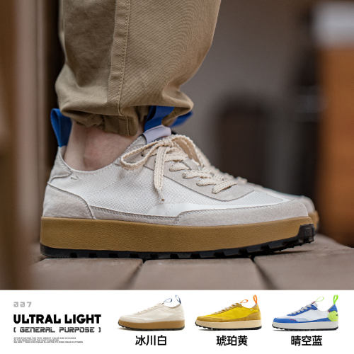 地心引力复古休闲慢跑鞋