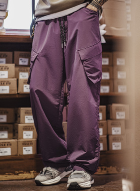 马登工装轻美式山系速干休闲裤大口袋透气薄款紫色长裤子男夏秋