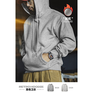 马登工装美式灰色洛奇连帽卫衣加绒宽松重磅叠穿套头帽衫外套男秋