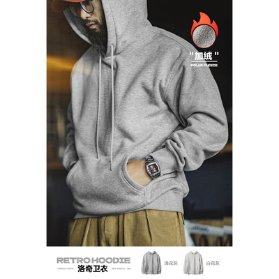 马登工装美式灰色洛奇连帽卫衣加绒宽松重磅叠穿套头帽衫外套男秋