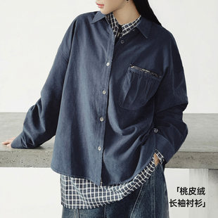 马登深蓝纯色美式复古桃皮绒翻领衬衫长袖上衣宽松外套衬衣女士春