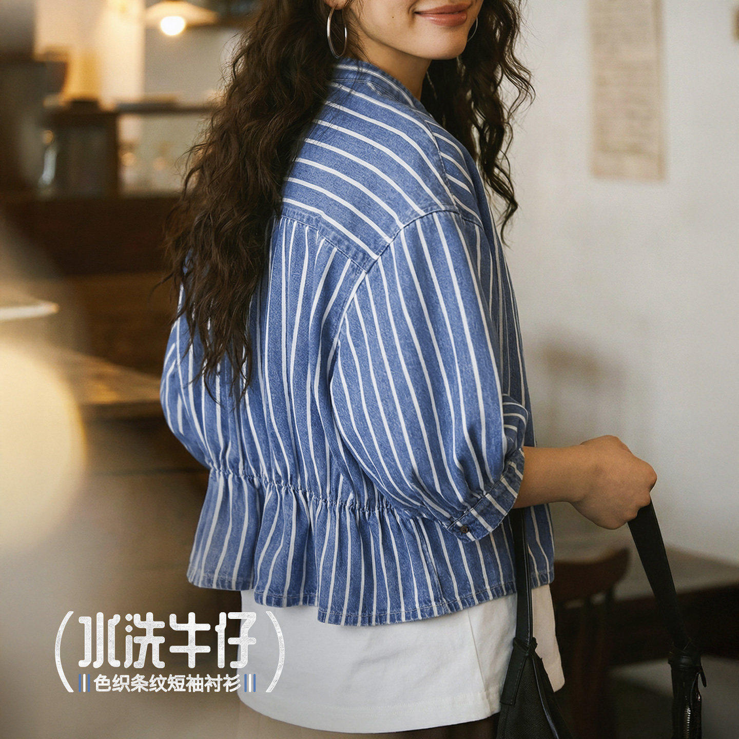 马登复古牛仔高收腰短款蓝色条纹灯笼七分袖短袖衬衫衬上衣女士夏