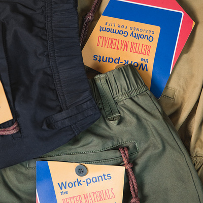 马登工装Easypants卡其休闲裤