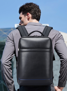 BOPAI博牌男士休闲商务2024新款双肩包学生电脑包出差旅行包户外