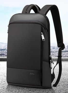 BOPAI博牌双肩包男14寸商务休闲电脑包学生书包简约背包潮流时尚