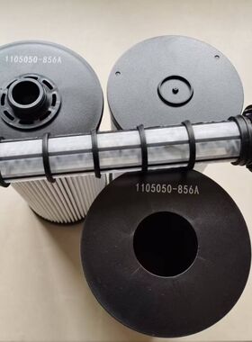 1105050-856A-C01/A000一汽解放J6V/J6P塑料大炮总成专用柴油滤芯