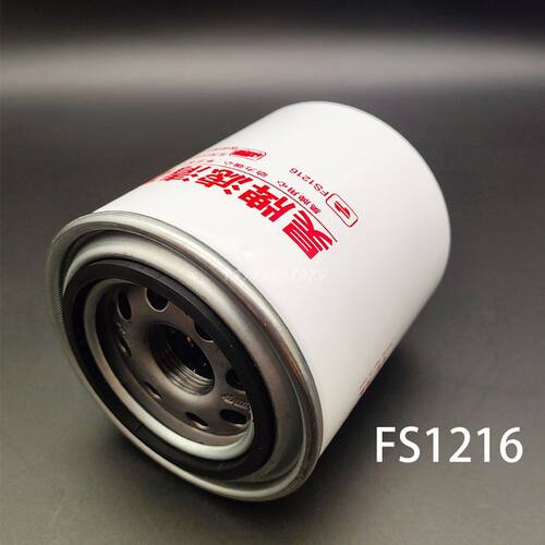 FS1216油水分离器滤芯适配东风轻卡D28 EQ493 N280锐铃国五柴滤