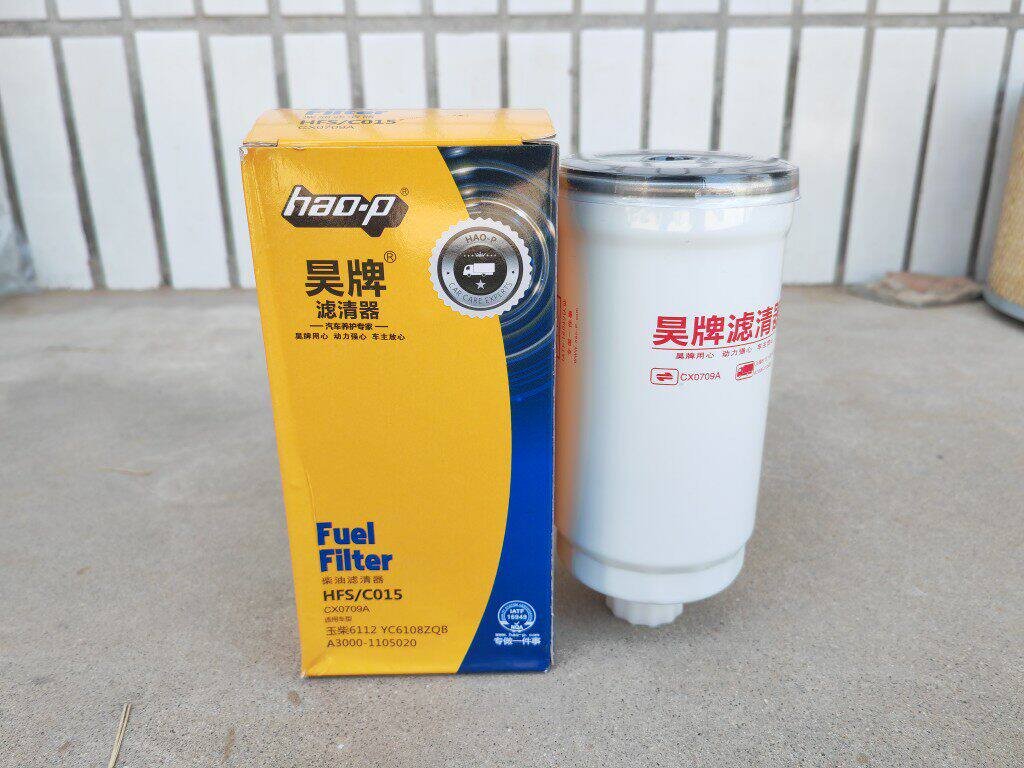 适配玉柴6108   CX0709A柴油滤清器 燃油滤清器 柴油格适配玉柴