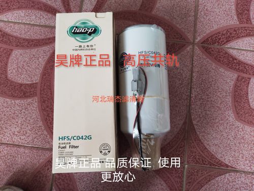 G5800-1105240C油水分离器CX1017带线适配联合重卡金龙宇通电喷