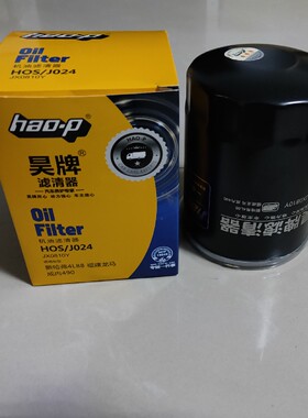 JX0810Y机油滤芯适配云内新昌490叉车高效过滤性能机滤机油滤清器
