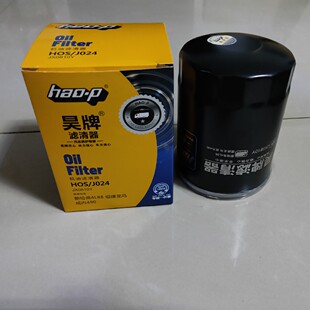 JX0810Y机油滤芯适配云内新昌490叉车高效过滤性能机滤机油滤清器