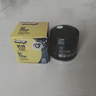 适配机油滤清器JX1008A朝柴发动机4102 4105机油格柴洛拖机滤包邮
