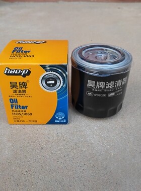 WB202E机油滤芯JX0809B1 WB202短款配大柴498小解放福田时代叉车