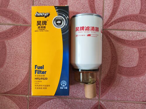 昊牌FS36230燃油FS19816国五国六适配康明斯柴油滤清器油水分离器