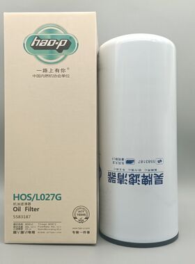 5583187机油滤清器91FG026适配康明斯L9NS6B国六LF9360机油滤芯格