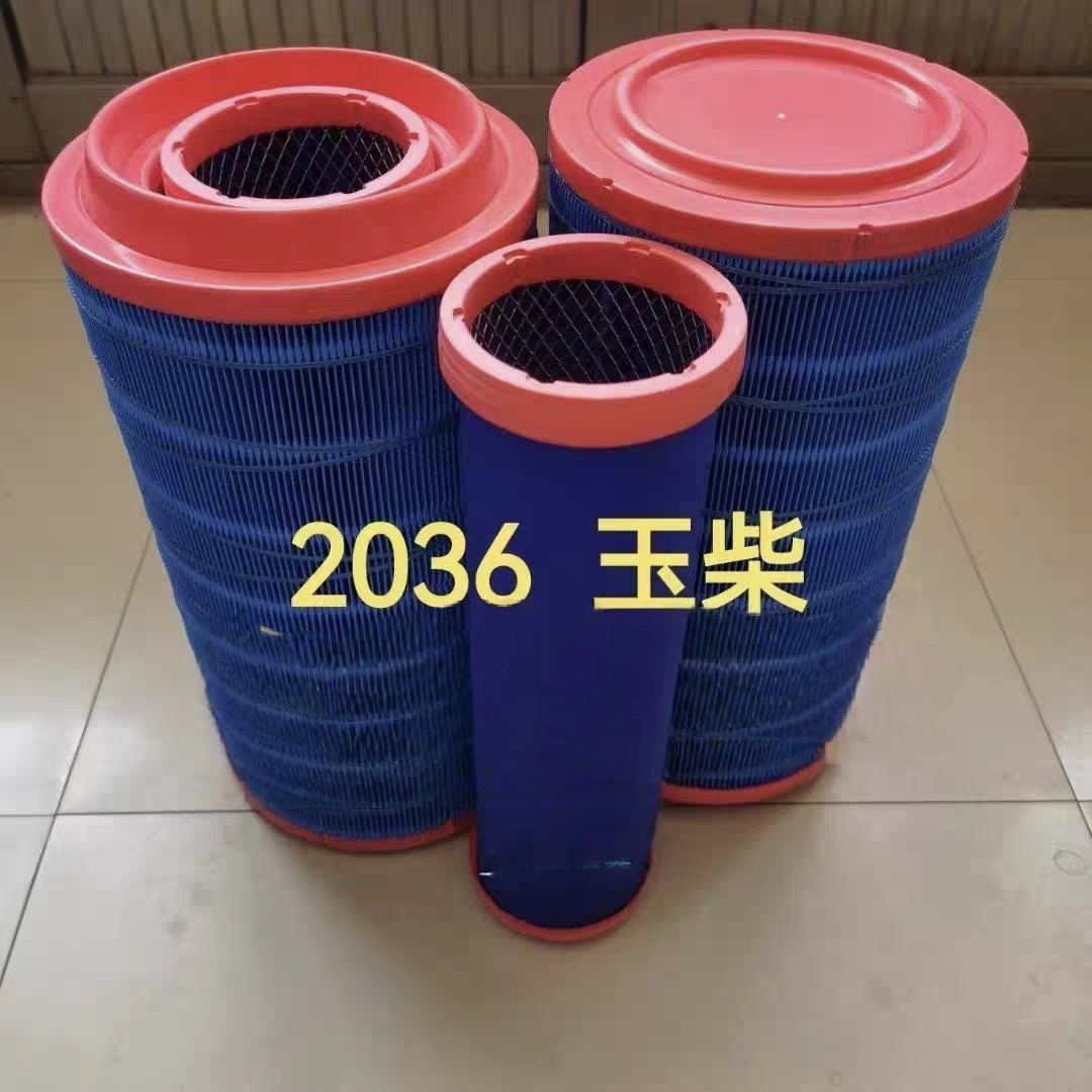 pu2036空滤适配玉柴发动机6105收割机空气滤芯重汽王牌自卸车2036