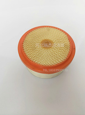 德国凯撒压缩机蜂窝状淡黄色空滤空气过滤器芯6.4212.0包邮特价