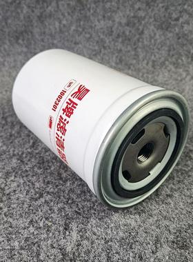 柴滤1002301油水分离器HA10002731柴油滤清器 收割机柴油滤芯