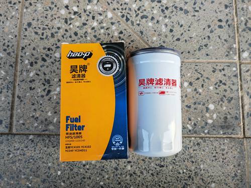 CX0715玉柴4105收割机4102柴油滤芯1TG000-1105100/1DQ00-1105140