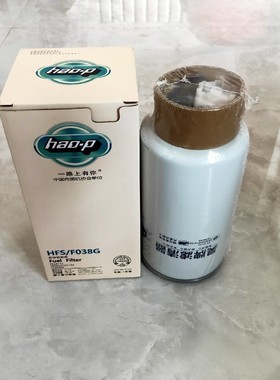 油水滤芯分离器fs19732重汽豪沃康明斯悍将统帅柴油LG9704550067