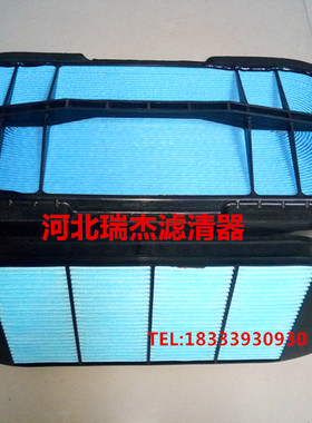 新款一汽解放J6P-375马力空气滤芯卷纸蜂窝空滤芯1109060-695-c00