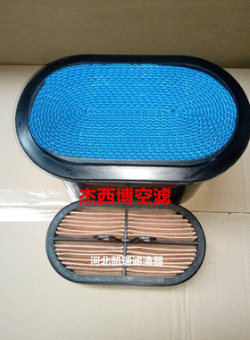 适配杰西博两头忙蜂窝滤芯 振宇80空气滤清器空滤P608533 P600975