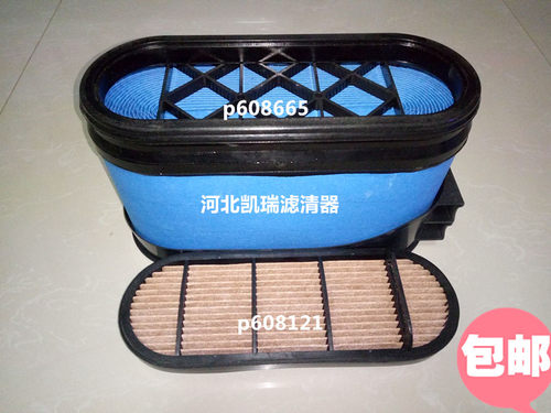 唐纳森拖拉机铲车空气滤芯