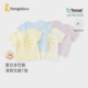 上衣儿童内衣男女童无痕半袖 莫代尔宝宝薄款 T恤 夏季 童泰婴儿短袖