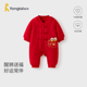 童泰婴儿连体衣冬季 过年爬服 纯棉夹棉宝宝哈衣儿童外出喜庆新年装