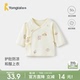 童泰婴儿上衣春秋季 纯棉新生儿衣服初生宝宝和尚服满月服透气和服