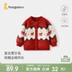 童泰宝宝毛衣开衫 秋冬纯棉儿童衣服男童女童外出红色喜庆针织外套