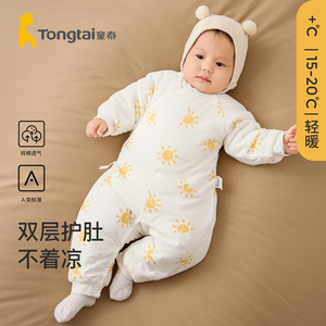 童泰0-6个月婴儿连体衣秋冬季夹棉宝宝衣服家居纯棉蝴蝶哈衣爬服