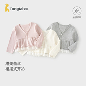 童装 外搭上衣可爱针织衫 儿童衣服女童短款 童泰女宝宝外套春秋季