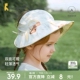 童泰婴儿遮阳帽纯棉宝宝防晒帽男女童空顶帽儿童休闲外出双面帽子