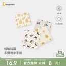 童泰婴儿方巾纯棉宝宝口水巾新生儿防吐奶垫巾拍嗝巾儿童擦脸巾