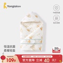 童泰婴儿包被秋冬季纯棉夹棉初生宝宝恒温抱被新生儿抱毯加厚盖被