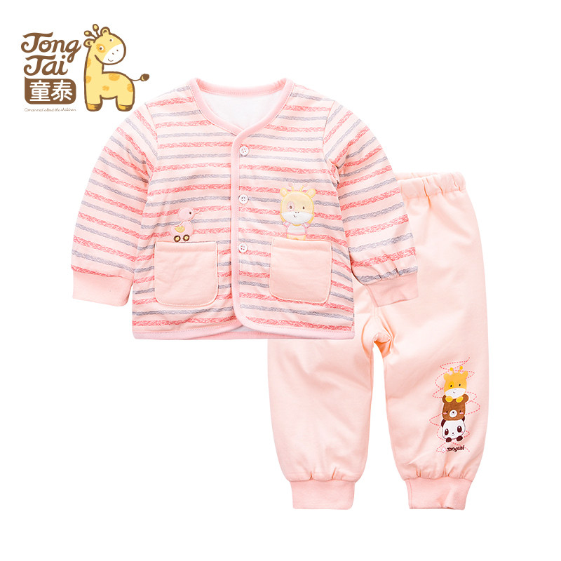 Manteau pour enfant - Ref 2163776 Image 3