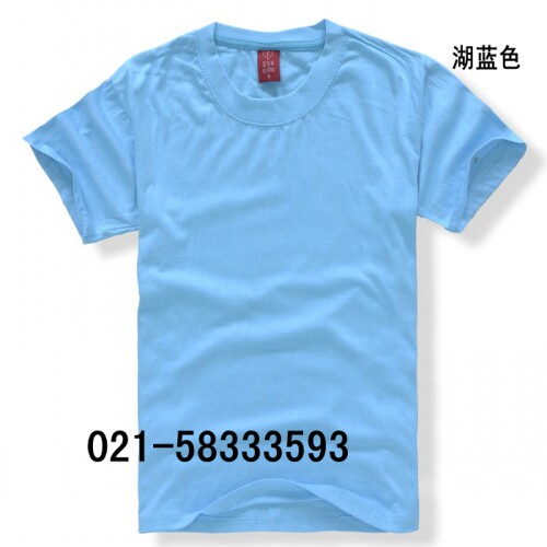 Vêtement de travail en coton - Ref 1913506 Image 4