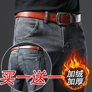 加绒加厚牛仔裤男修身小脚潮牌冬季韩版潮流秋冬款耐磨休闲长裤子