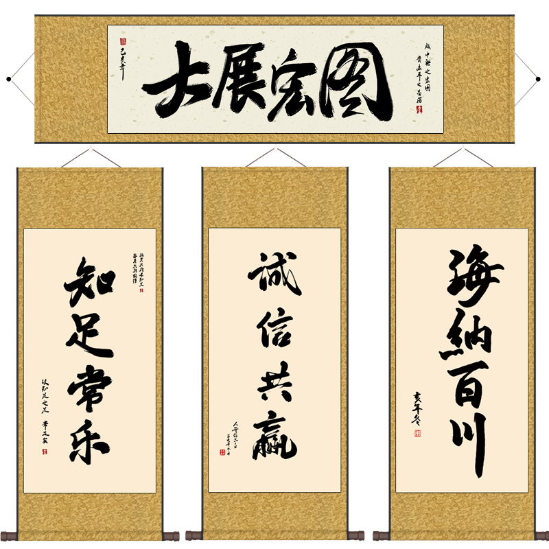 需要镜像请告知客服哦材质细腻